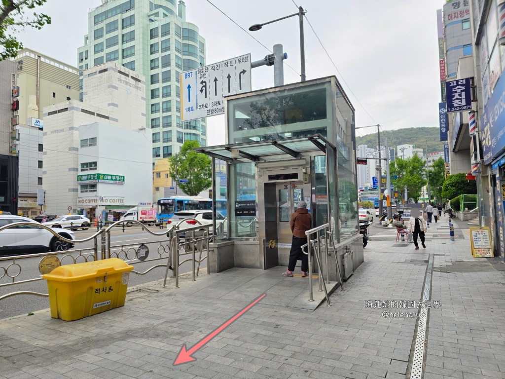 公寓式飯店,釜山住宿,釜山住宿推薦,釜山旅行,釜山旅遊,釜山自由行,韓國住宿,韓國住宿推薦,韓國旅行,韓國旅遊,韓國自由行,飯店式公寓 @Helena's Blog