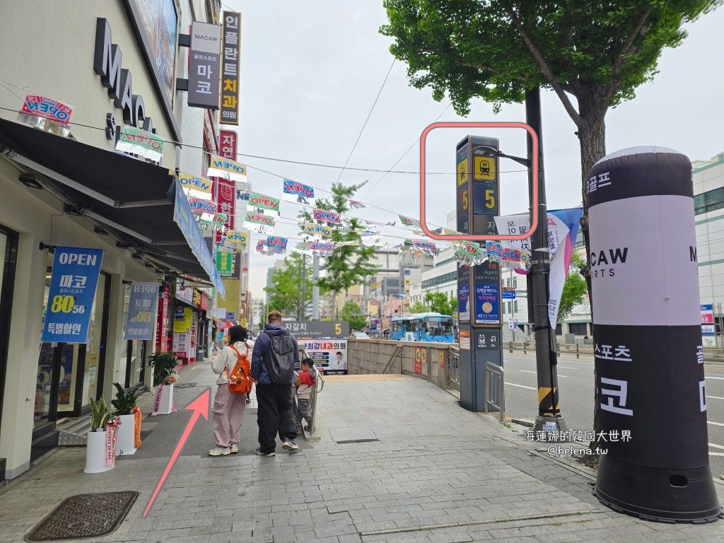 公寓式飯店,釜山住宿,釜山住宿推薦,釜山旅行,釜山旅遊,釜山自由行,韓國住宿,韓國住宿推薦,韓國旅行,韓國旅遊,韓國自由行,飯店式公寓 @Helena's Blog