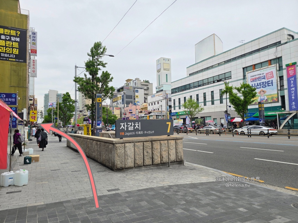 公寓式飯店,釜山住宿,釜山住宿推薦,釜山旅行,釜山旅遊,釜山自由行,韓國住宿,韓國住宿推薦,韓國旅行,韓國旅遊,韓國自由行,飯店式公寓 @Helena's Blog