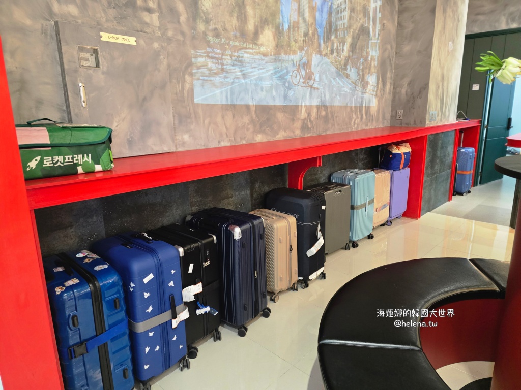 公寓式飯店,釜山住宿,釜山住宿推薦,釜山旅行,釜山旅遊,釜山自由行,韓國住宿,韓國住宿推薦,韓國旅行,韓國旅遊,韓國自由行,飯店式公寓 @Helena's Blog