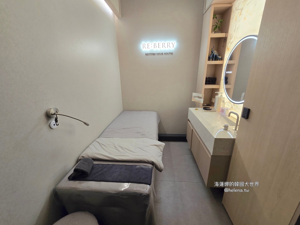 韓國,韓國旅行,韓國旅遊,韓國美容,韓國美食,韓國自由行,韓國醫美,首爾,首爾旅行,首爾旅遊,首爾美容,首爾美食,首爾自由行,首爾遊／宿,首爾醫美 @Helena's Blog