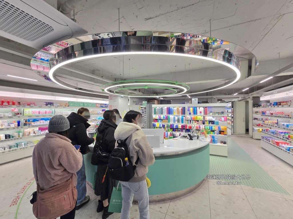 韓國,韓國旅行,韓國旅遊,韓國美容,韓國自由行,韓國藥局,首爾,首爾旅行,首爾旅遊,首爾美容,首爾自由行,首爾藥局,首爾遊／宿 @Helena's Blog