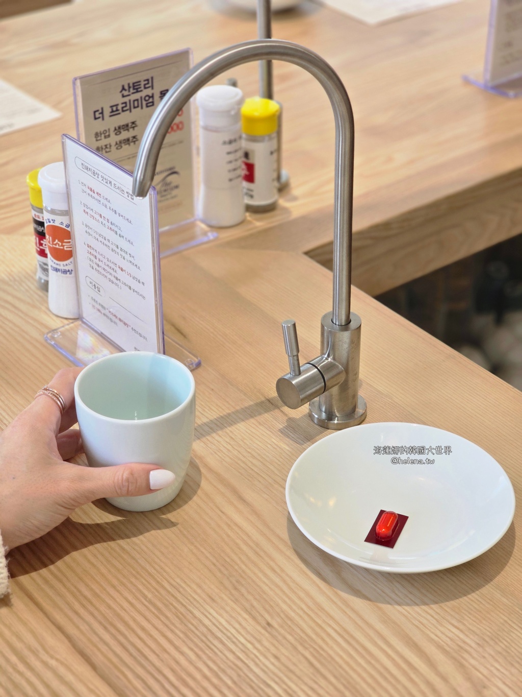 米其林,豬肉湯飯,釜山,釜山旅行,釜山旅遊,釜山米其林,釜山美食,釜山自由行,釜山遊/宿,韓國,韓國旅行,韓國旅遊,韓國美食,韓國自由行 @Helena's Blog 米其林,豬肉湯飯,釜山,釜山旅行,釜山旅遊,釜山米其林,釜山美食,釜山自由行,釜山遊/宿,韓國,韓國旅行,韓國旅遊,韓國美食,韓國自由行 @Helena's Blog