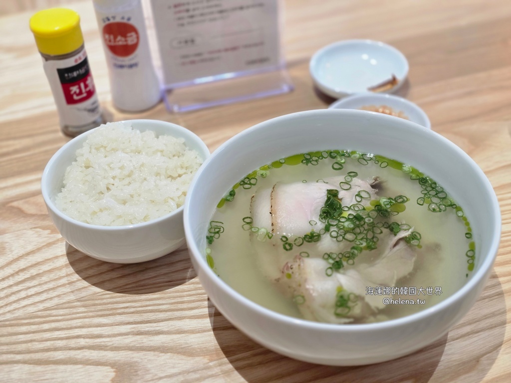 米其林,豬肉湯飯,釜山,釜山旅行,釜山旅遊,釜山米其林,釜山美食,釜山自由行,釜山遊/宿,韓國,韓國旅行,韓國旅遊,韓國美食,韓國自由行 @Helena's Blog 米其林,豬肉湯飯,釜山,釜山旅行,釜山旅遊,釜山米其林,釜山美食,釜山自由行,釜山遊/宿,韓國,韓國旅行,韓國旅遊,韓國美食,韓國自由行 @Helena's Blog