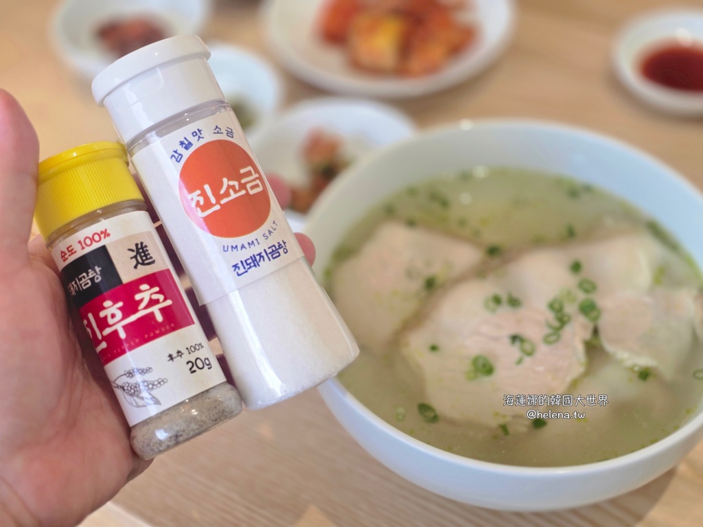 米其林,豬肉湯飯,釜山,釜山旅行,釜山旅遊,釜山米其林,釜山美食,釜山自由行,釜山遊/宿,韓國,韓國旅行,韓國旅遊,韓國美食,韓國自由行 @Helena's Blog 米其林,豬肉湯飯,釜山,釜山旅行,釜山旅遊,釜山米其林,釜山美食,釜山自由行,釜山遊/宿,韓國,韓國旅行,韓國旅遊,韓國美食,韓國自由行 @Helena's Blog