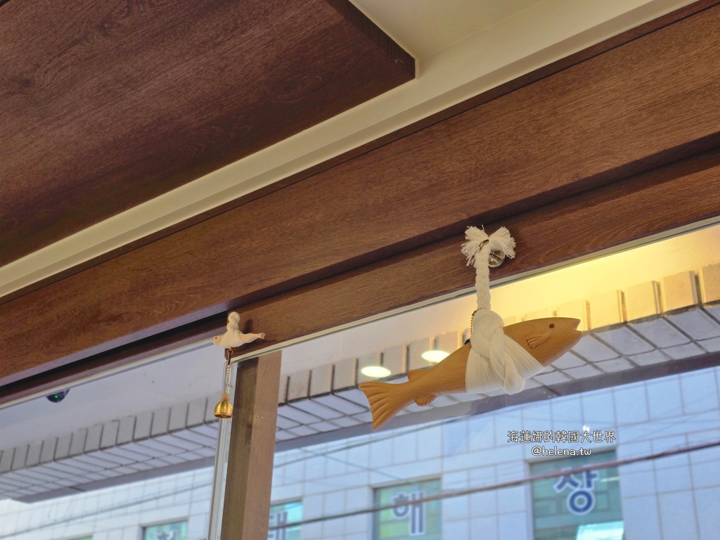 釜山,釜山旅行,釜山旅遊,釜山站,釜山站早餐,釜山站美食,釜山美食,釜山自由行,釜山遊／宿,韓國,韓國旅行,韓國旅遊,韓國美食,韓國自由行,鮑魚粥 @Helena's Blog