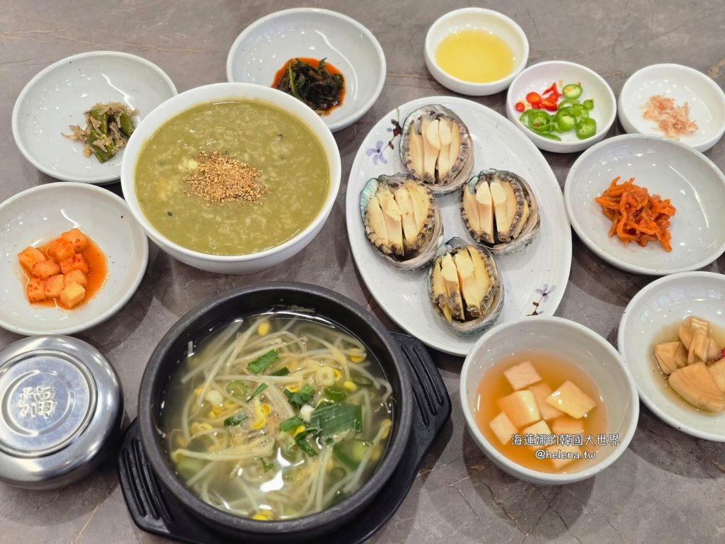 釜山,釜山旅行,釜山旅遊,釜山站,釜山站早餐,釜山站美食,釜山美食,釜山自由行,釜山遊／宿,韓國,韓國旅行,韓國旅遊,韓國美食,韓國自由行,鮑魚粥 @Helena's Blog