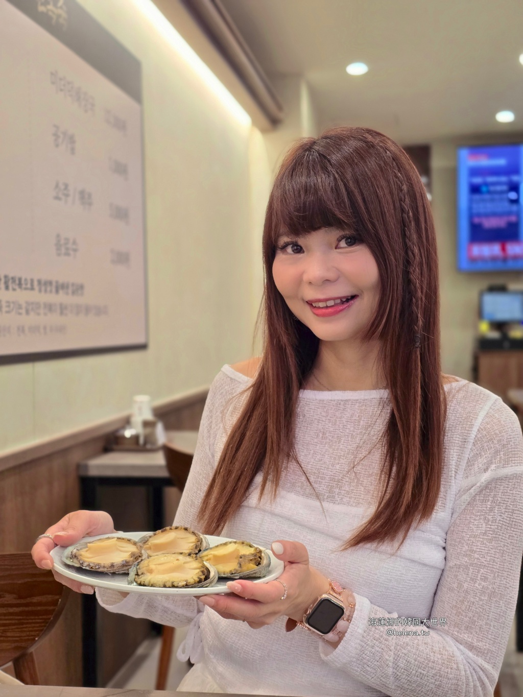 釜山,釜山旅行,釜山旅遊,釜山站,釜山站早餐,釜山站美食,釜山美食,釜山自由行,釜山遊／宿,韓國,韓國旅行,韓國旅遊,韓國美食,韓國自由行,鮑魚粥 @Helena's Blog