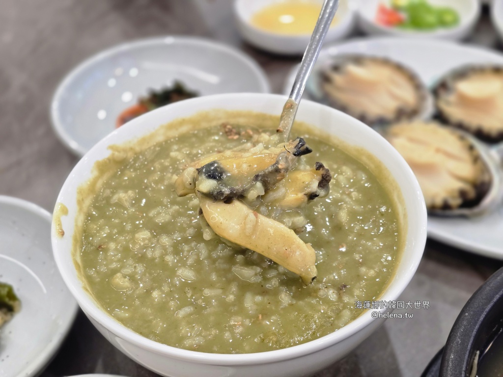 釜山,釜山旅行,釜山旅遊,釜山站,釜山站早餐,釜山站美食,釜山美食,釜山自由行,釜山遊／宿,韓國,韓國旅行,韓國旅遊,韓國美食,韓國自由行,鮑魚粥 @Helena's Blog