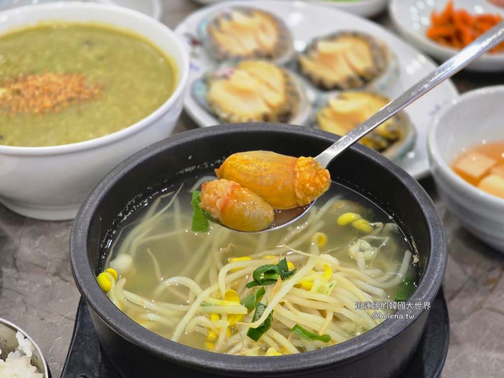 釜山,釜山旅行,釜山旅遊,釜山站,釜山站早餐,釜山站美食,釜山美食,釜山自由行,釜山遊／宿,韓國,韓國旅行,韓國旅遊,韓國美食,韓國自由行,鮑魚粥 @Helena's Blog