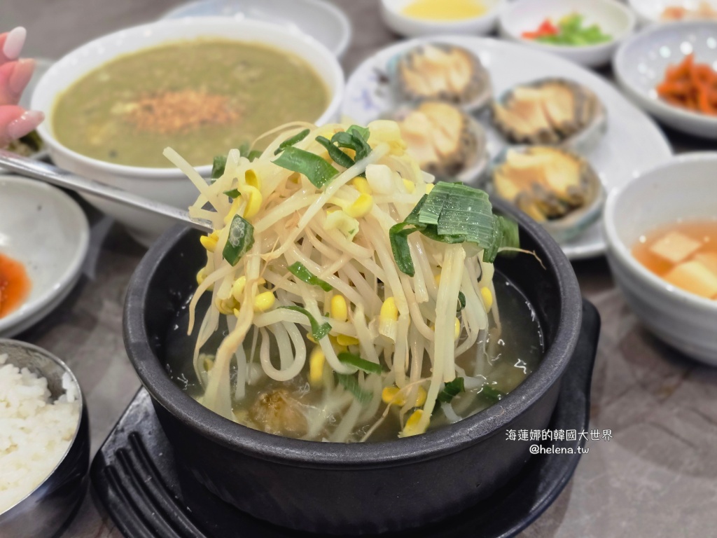 釜山,釜山旅行,釜山旅遊,釜山站,釜山站早餐,釜山站美食,釜山美食,釜山自由行,釜山遊／宿,韓國,韓國旅行,韓國旅遊,韓國美食,韓國自由行,鮑魚粥 @Helena's Blog