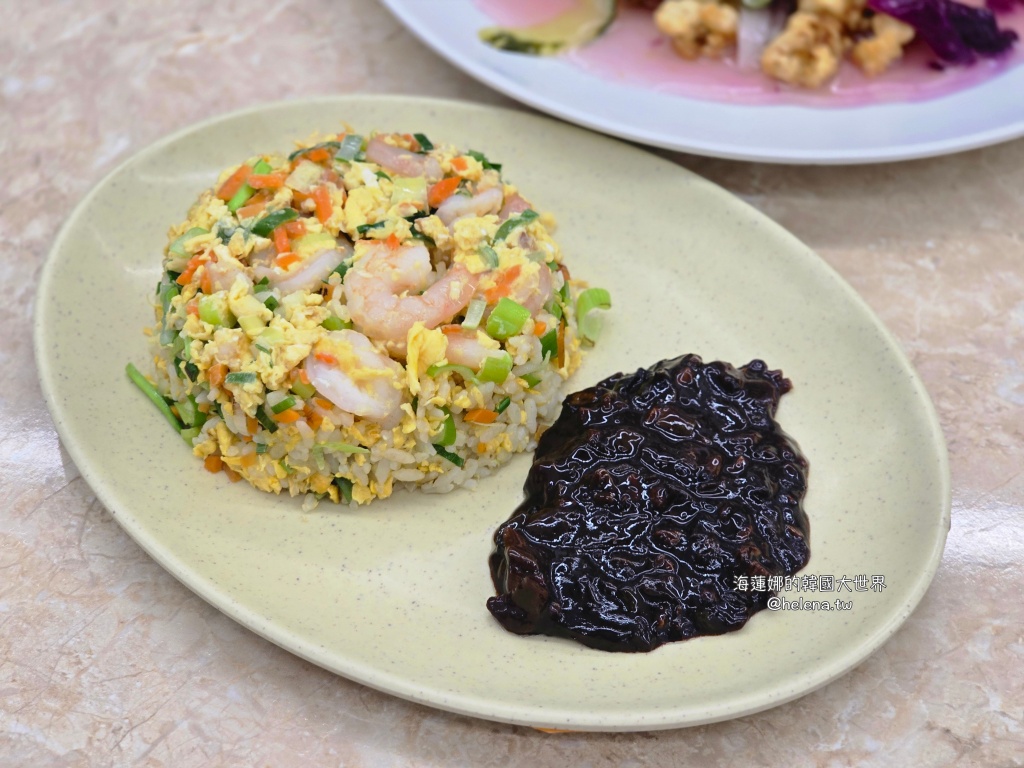 中華料理,炒碼麵,炸醬麵,糖醋肉,釜山,釜山旅行,釜山旅遊,釜山美食,釜山自由行,釜山遊／宿,韓國,韓國旅行,韓國旅遊,韓國美食,韓國自由行 @Helena's Blog