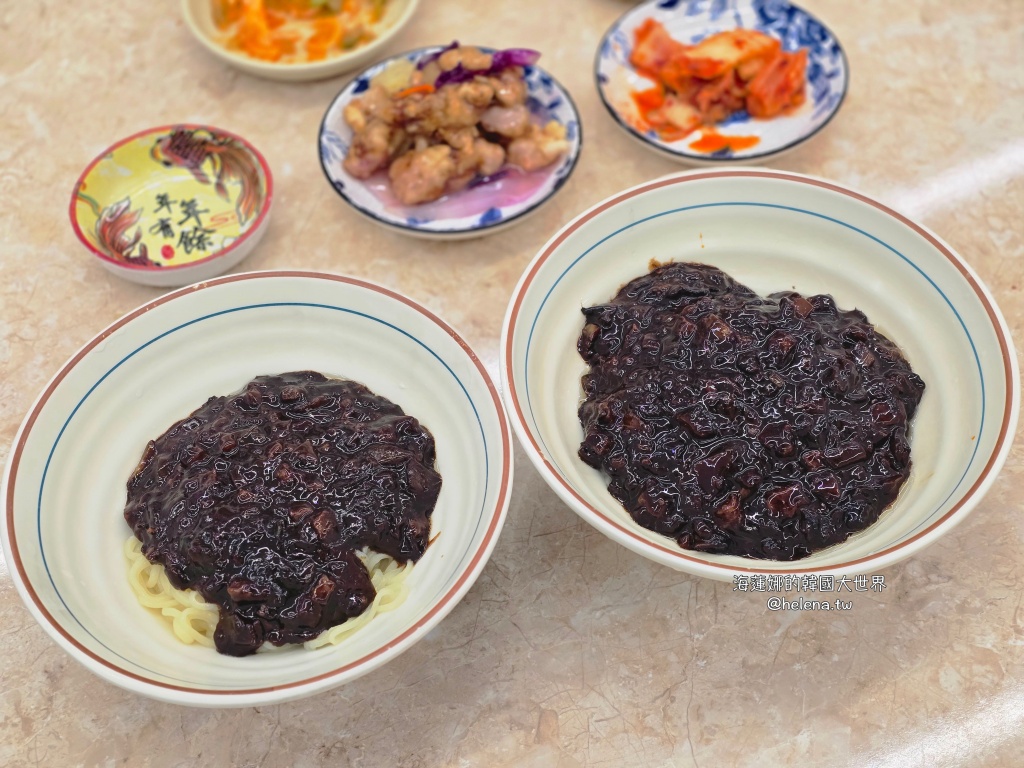 中華料理,炒碼麵,炸醬麵,糖醋肉,釜山,釜山旅行,釜山旅遊,釜山美食,釜山自由行,釜山遊／宿,韓國,韓國旅行,韓國旅遊,韓國美食,韓國自由行 @Helena's Blog