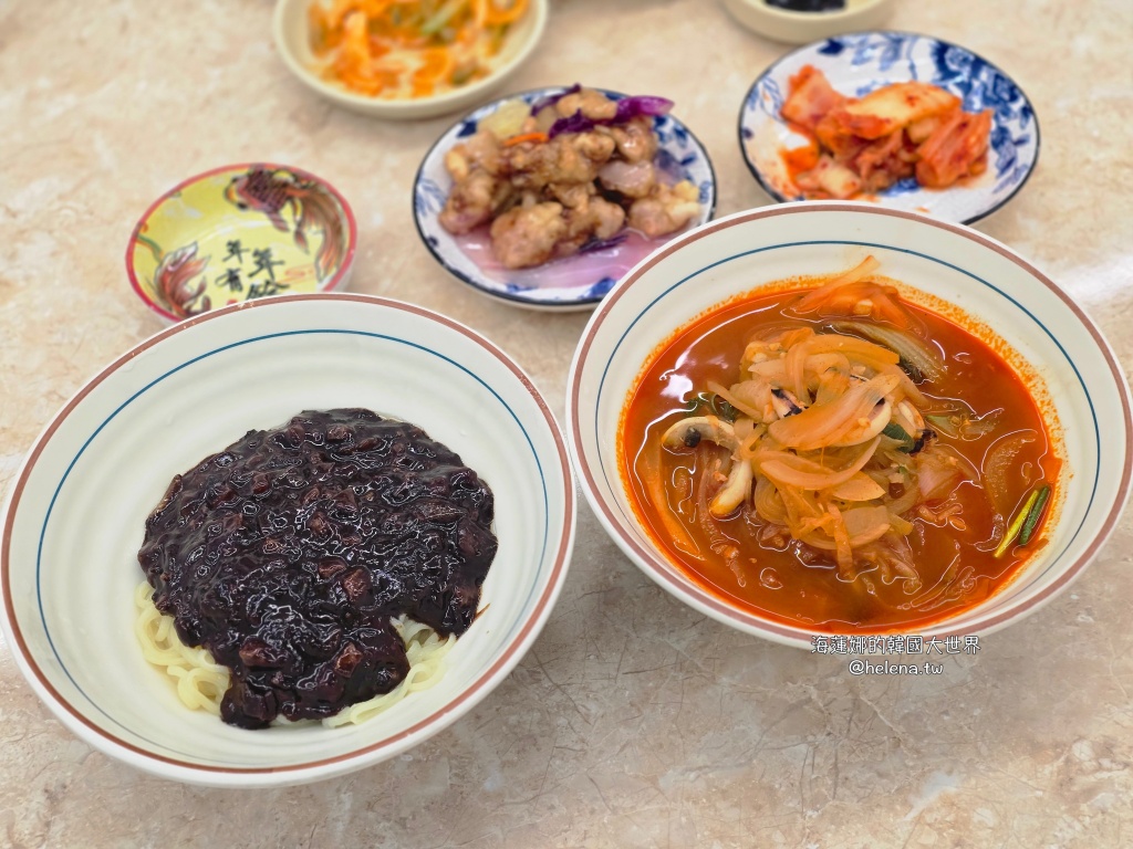 中華料理,炒碼麵,炸醬麵,糖醋肉,釜山,釜山旅行,釜山旅遊,釜山美食,釜山自由行,釜山遊／宿,韓國,韓國旅行,韓國旅遊,韓國美食,韓國自由行 @Helena's Blog