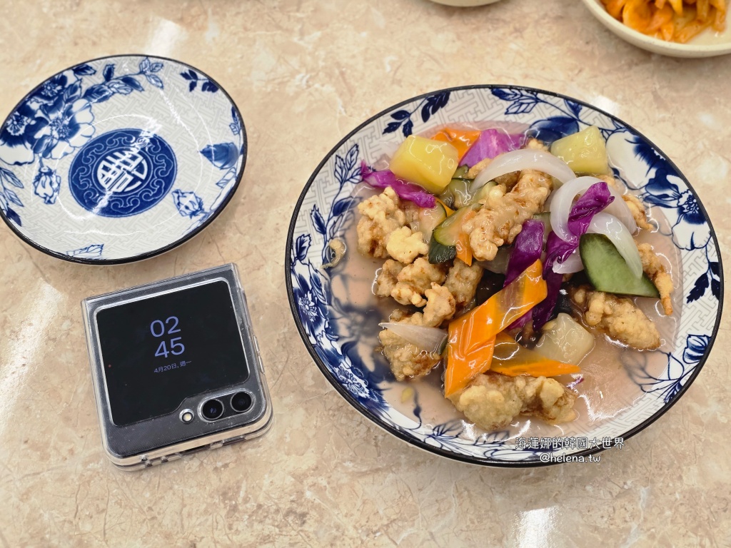 中華料理,炒碼麵,炸醬麵,糖醋肉,釜山,釜山旅行,釜山旅遊,釜山美食,釜山自由行,釜山遊／宿,韓國,韓國旅行,韓國旅遊,韓國美食,韓國自由行 @Helena's Blog