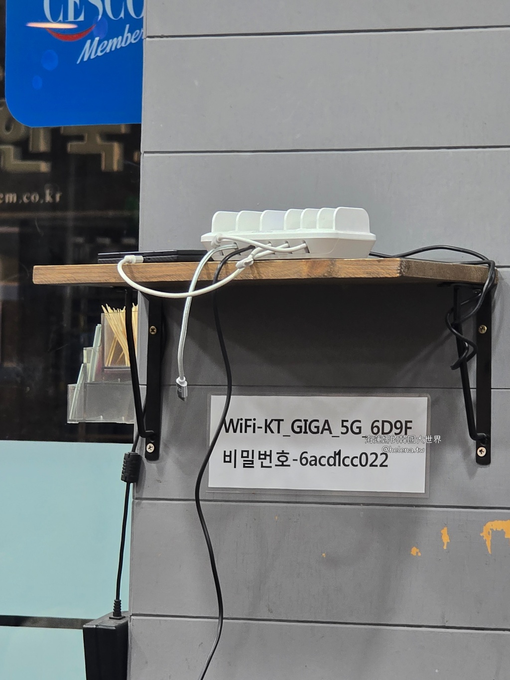 鍾路三街,鐘路3街,韓國,韓國旅行,韓國旅遊,韓國美食,韓國自由行,首爾,首爾旅行,首爾旅遊,首爾美食,首爾自由行,首爾遊／宿,馬鈴薯豬骨湯 @Helena's Blog