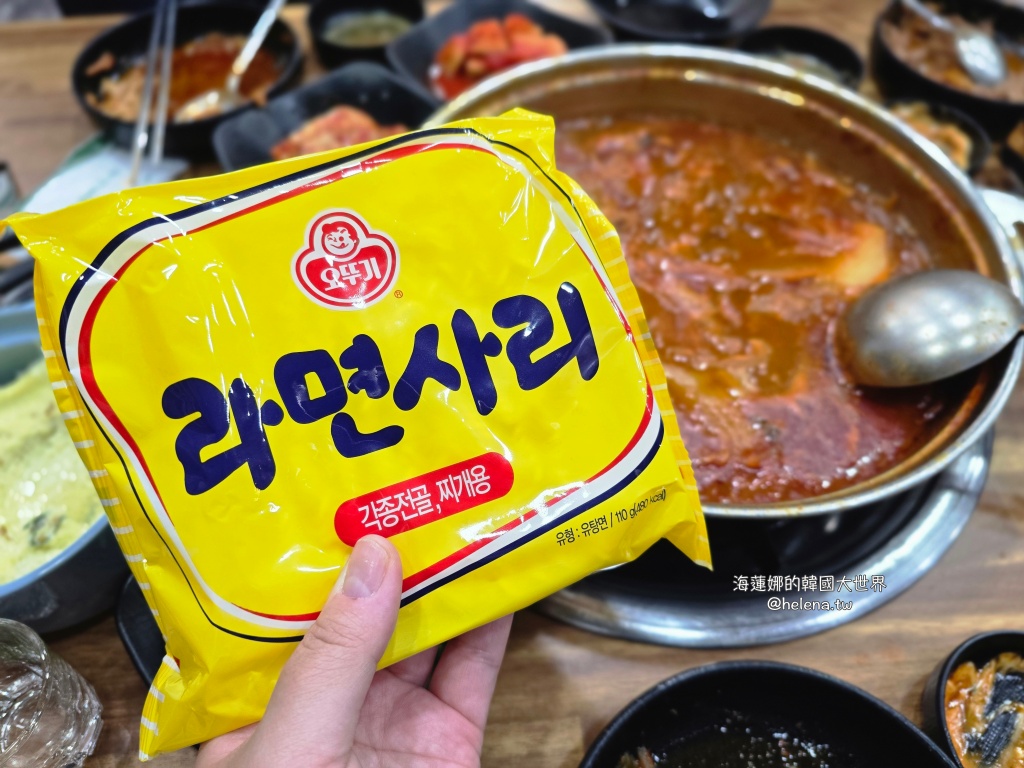 鍾路三街,鐘路3街,韓國,韓國旅行,韓國旅遊,韓國美食,韓國自由行,首爾,首爾旅行,首爾旅遊,首爾美食,首爾自由行,首爾遊／宿,馬鈴薯豬骨湯 @Helena's Blog