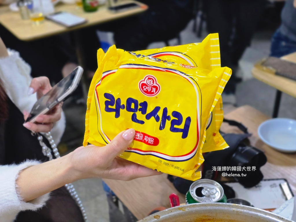 一隻雞,辣雞湯,鍾路三街,韓國,韓國旅行,韓國旅遊,韓國美食,韓國自由行,首爾,首爾旅行,首爾旅遊,首爾美食,首爾自由行,首爾遊/宿 @Helena's Blog 一隻雞,辣雞湯,鍾路三街,韓國,韓國旅行,韓國旅遊,韓國美食,韓國自由行,首爾,首爾旅行,首爾旅遊,首爾美食,首爾自由行,首爾遊/宿 @Helena's Blog