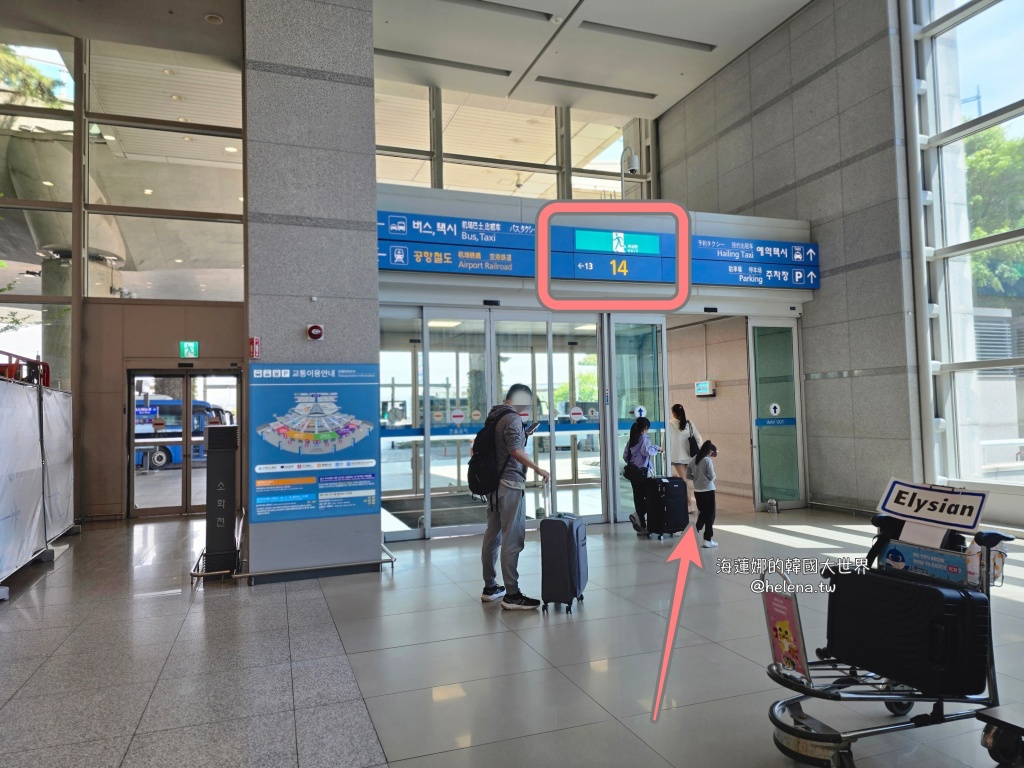 uber,仁川機場,計程車,韓國交通相關,韓國實用資訊,韓國旅行,韓國旅遊,韓國綜合,韓國自由行,首爾交通相關,首爾實用資訊,首爾旅行,首爾旅遊,首爾自由行 @Helena's Blog