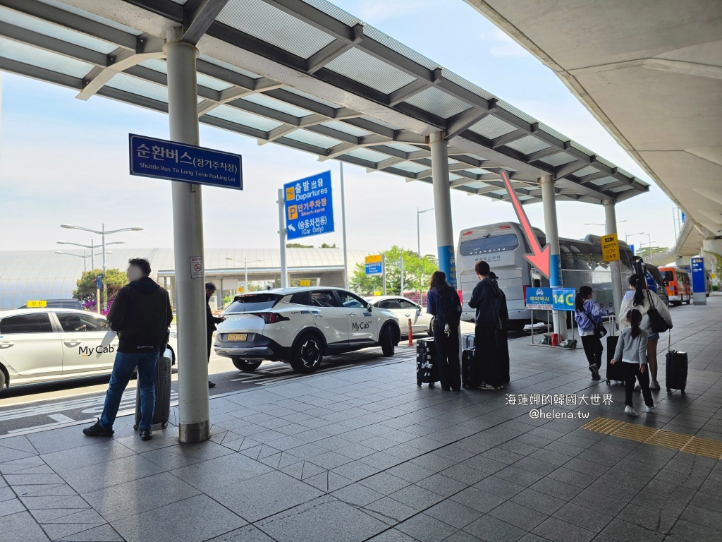 uber,仁川機場,計程車,韓國交通相關,韓國實用資訊,韓國旅行,韓國旅遊,韓國綜合,韓國自由行,首爾交通相關,首爾實用資訊,首爾旅行,首爾旅遊,首爾自由行 @Helena's Blog