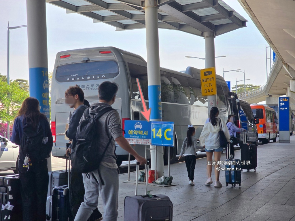 uber,仁川機場,計程車,韓國交通相關,韓國實用資訊,韓國旅行,韓國旅遊,韓國綜合,韓國自由行,首爾交通相關,首爾實用資訊,首爾旅行,首爾旅遊,首爾自由行 @Helena's Blog