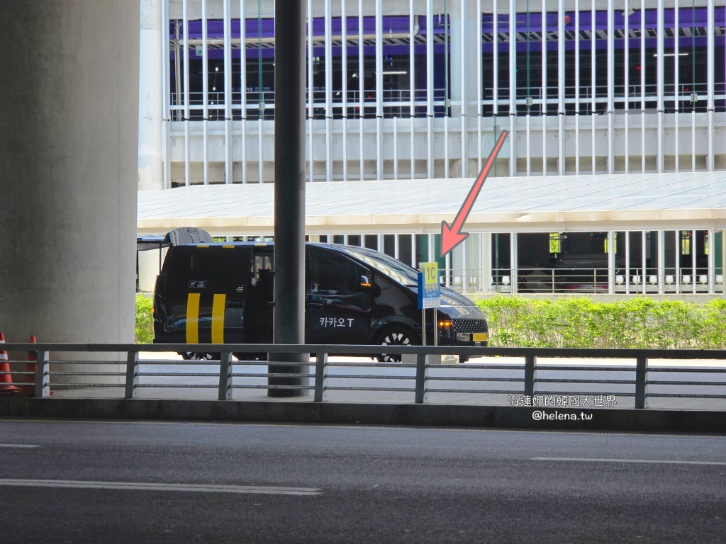 uber,仁川機場,計程車,韓國交通相關,韓國實用資訊,韓國旅行,韓國旅遊,韓國綜合,韓國自由行,首爾交通相關,首爾實用資訊,首爾旅行,首爾旅遊,首爾自由行 @Helena's Blog