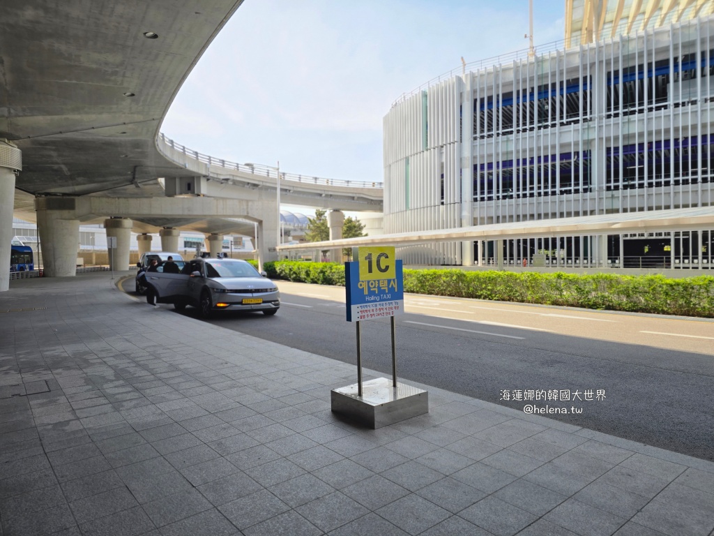 uber,仁川機場,計程車,韓國交通相關,韓國實用資訊,韓國旅行,韓國旅遊,韓國綜合,韓國自由行,首爾交通相關,首爾實用資訊,首爾旅行,首爾旅遊,首爾自由行 @Helena's Blog