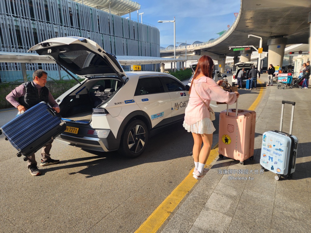 uber,仁川機場,計程車,韓國交通相關,韓國實用資訊,韓國旅行,韓國旅遊,韓國綜合,韓國自由行,首爾交通相關,首爾實用資訊,首爾旅行,首爾旅遊,首爾自由行 @Helena's Blog