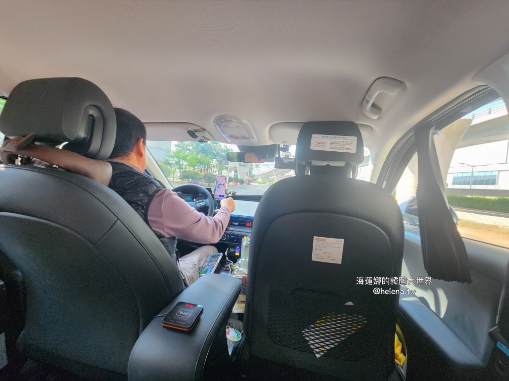 uber,仁川機場,計程車,韓國交通相關,韓國實用資訊,韓國旅行,韓國旅遊,韓國綜合,韓國自由行,首爾交通相關,首爾實用資訊,首爾旅行,首爾旅遊,首爾自由行 @Helena's Blog