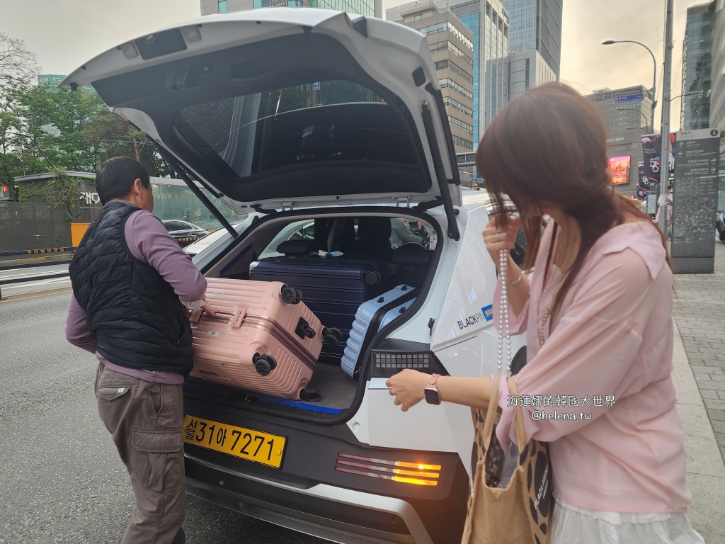 uber,仁川機場,計程車,韓國交通相關,韓國實用資訊,韓國旅行,韓國旅遊,韓國綜合,韓國自由行,首爾交通相關,首爾實用資訊,首爾旅行,首爾旅遊,首爾自由行 @Helena's Blog