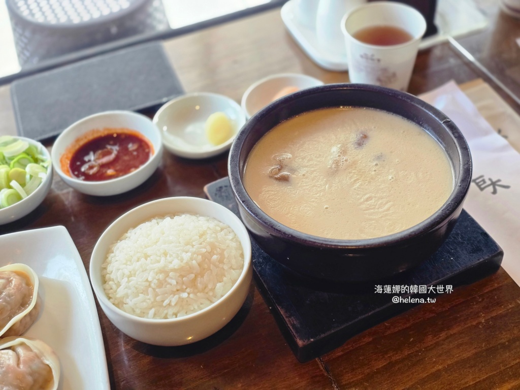 海雲台,海雲台美食,牛骨湯,牛骨湯飯,釜山,釜山旅行,釜山旅遊,釜山美食,釜山自由行,釜山遊／宿,韓國,韓國旅行,韓國旅遊,韓國美食,韓國自由行 @Helena's Blog