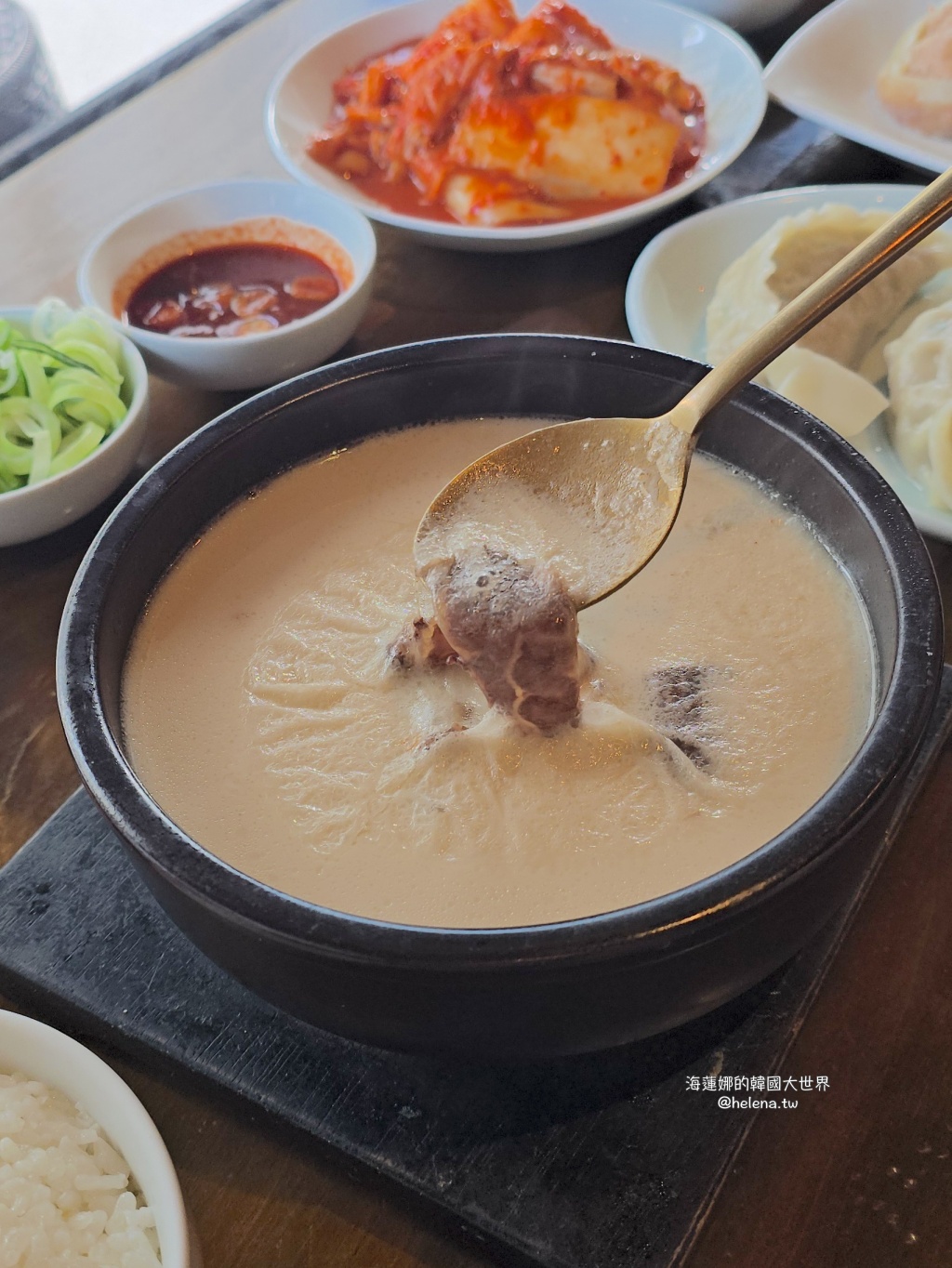 海雲台,海雲台美食,牛骨湯,牛骨湯飯,釜山,釜山旅行,釜山旅遊,釜山美食,釜山自由行,釜山遊／宿,韓國,韓國旅行,韓國旅遊,韓國美食,韓國自由行 @Helena's Blog
