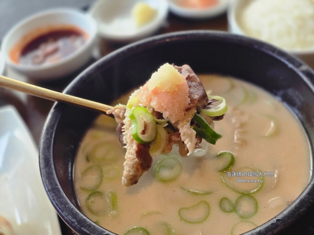 海雲台,海雲台美食,牛骨湯,牛骨湯飯,釜山,釜山旅行,釜山旅遊,釜山美食,釜山自由行,釜山遊／宿,韓國,韓國旅行,韓國旅遊,韓國美食,韓國自由行 @Helena's Blog