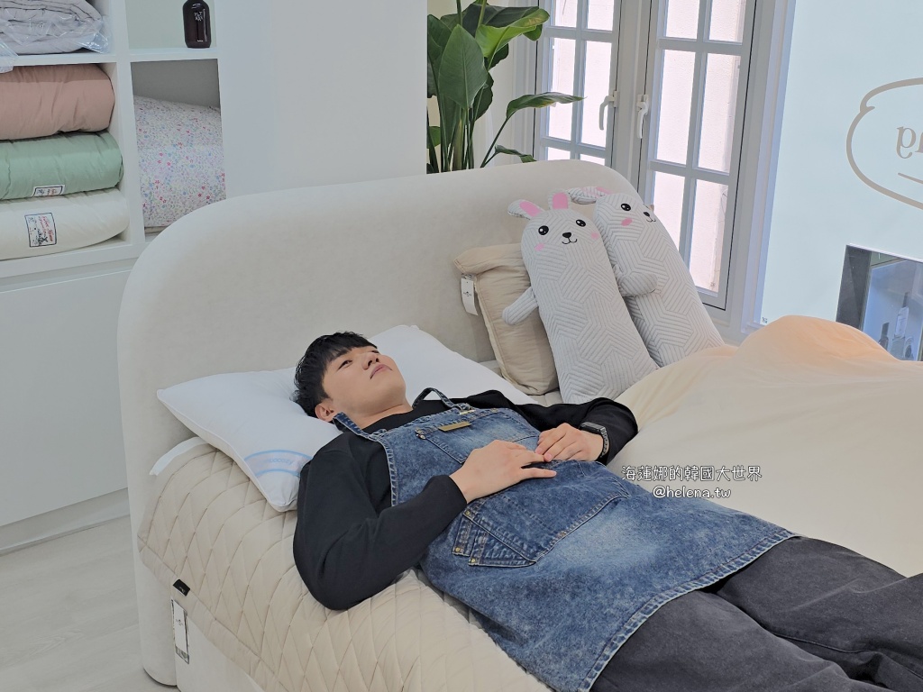 韓國,韓國旅行,韓國旅遊,韓國棉被,韓國自由行,韓國購物,首爾,首爾旅行,首爾旅遊,首爾棉被,首爾自由行,首爾購物,首爾遊／宿 @Helena's Blog