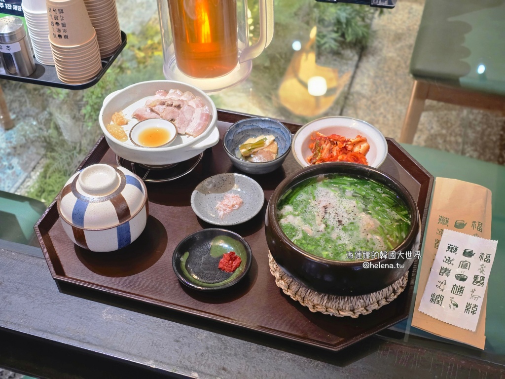 豬肉湯飯,釜山,釜山旅行,釜山旅遊,釜山美食,釜山自由行,釜山遊／宿,韓國,韓國旅行,韓國旅遊,韓國美食,韓國自由行 @Helena's Blog