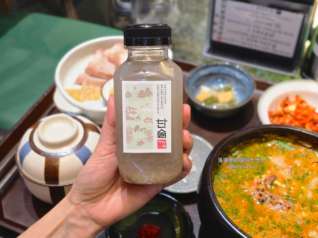 豬肉湯飯,釜山,釜山旅行,釜山旅遊,釜山美食,釜山自由行,釜山遊／宿,韓國,韓國旅行,韓國旅遊,韓國美食,韓國自由行 @Helena's Blog
