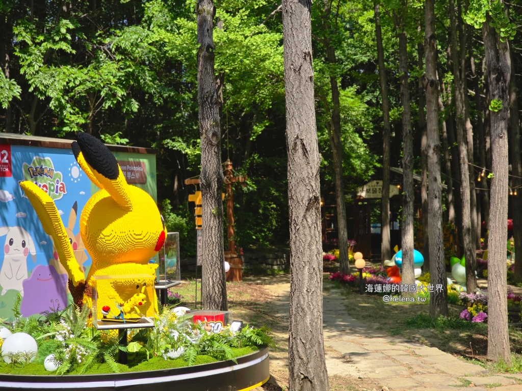 韓國,韓國寶可夢,韓國旅行,韓國旅遊,韓國皮卡丘,韓國自由行,首爾,首爾寶可夢,首爾旅行,首爾旅遊,首爾皮卡丘,首爾自由行,首爾遊／宿 @Helena's Blog