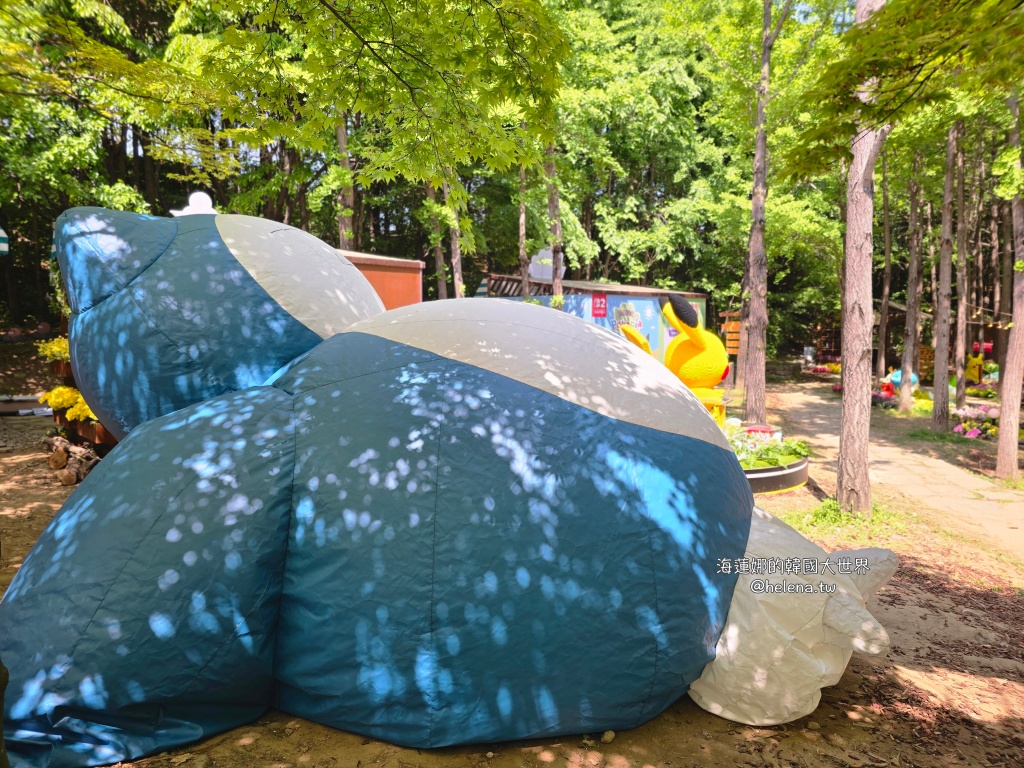 韓國,韓國寶可夢,韓國旅行,韓國旅遊,韓國皮卡丘,韓國自由行,首爾,首爾寶可夢,首爾旅行,首爾旅遊,首爾皮卡丘,首爾自由行,首爾遊／宿 @Helena's Blog