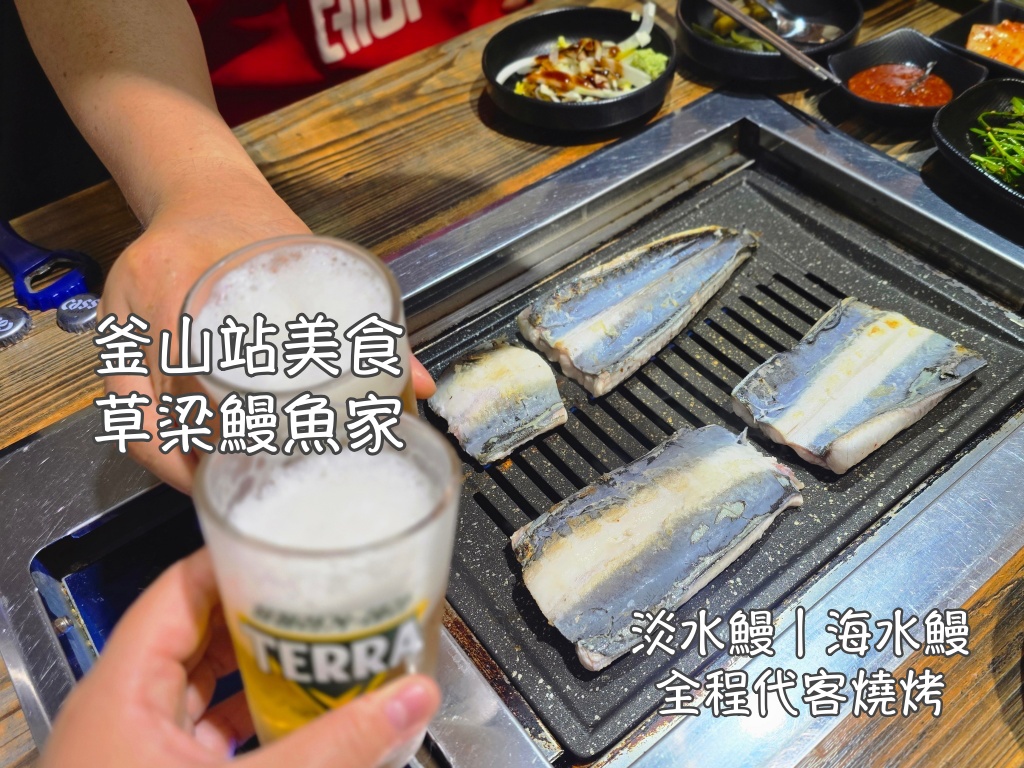 台北遊／宿,台灣寶島 @Helena's Blog