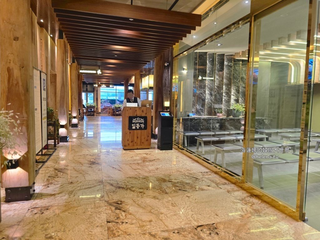 機張,機張美食,釜山,釜山旅行,釜山旅遊,釜山美食,釜山自由行,釜山遊/宿,韓國,韓國旅行,韓國旅遊,韓國美食,韓國自由行 @Helena's Blog 機張,機張美食,釜山,釜山旅行,釜山旅遊,釜山美食,釜山自由行,釜山遊/宿,韓國,韓國旅行,韓國旅遊,韓國美食,韓國自由行 @Helena's Blog