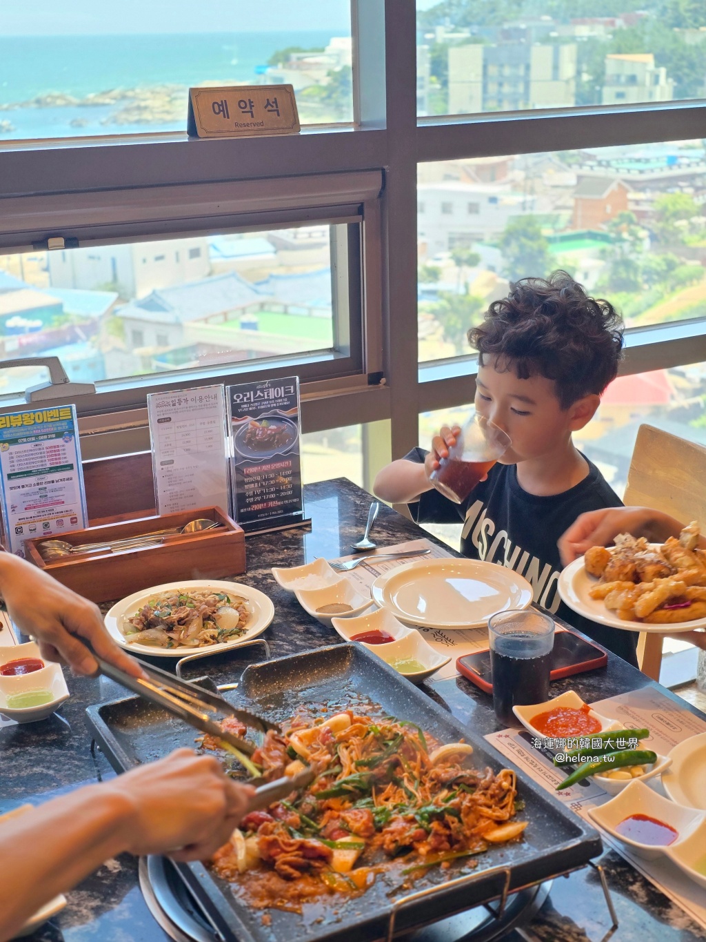 機張,機張美食,釜山,釜山旅行,釜山旅遊,釜山美食,釜山自由行,釜山遊/宿,韓國,韓國旅行,韓國旅遊,韓國美食,韓國自由行 @Helena's Blog 機張,機張美食,釜山,釜山旅行,釜山旅遊,釜山美食,釜山自由行,釜山遊/宿,韓國,韓國旅行,韓國旅遊,韓國美食,韓國自由行 @Helena's Blog