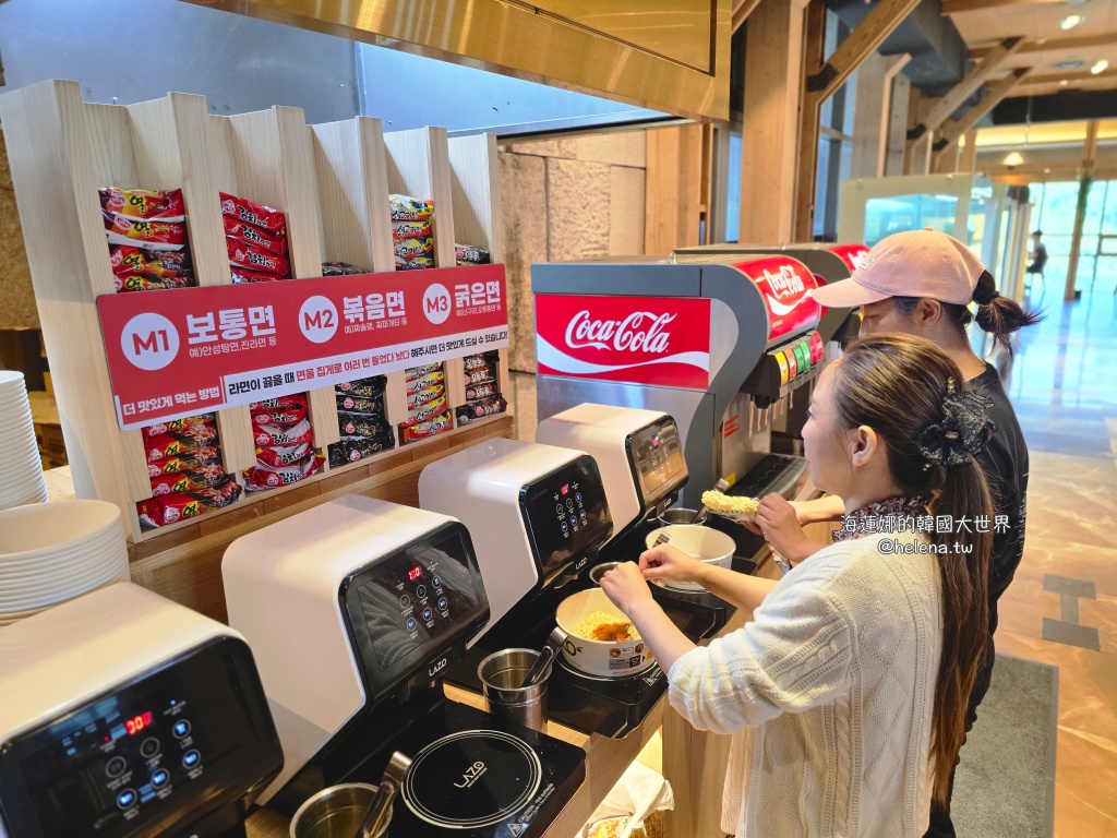 機張,機張美食,釜山,釜山旅行,釜山旅遊,釜山美食,釜山自由行,釜山遊/宿,韓國,韓國旅行,韓國旅遊,韓國美食,韓國自由行 @Helena's Blog 機張,機張美食,釜山,釜山旅行,釜山旅遊,釜山美食,釜山自由行,釜山遊/宿,韓國,韓國旅行,韓國旅遊,韓國美食,韓國自由行 @Helena's Blog