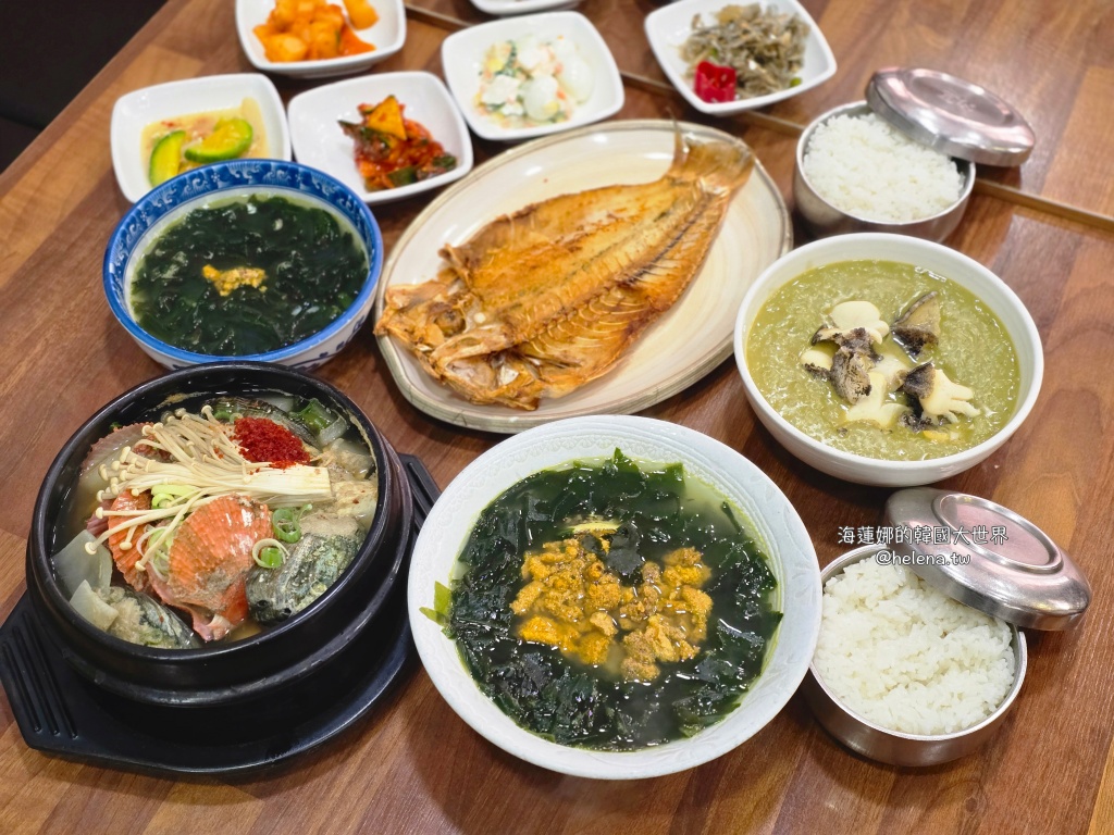 濟州島,釜山,釜山旅行,釜山旅遊,釜山站,釜山站美食,釜山美食,釜山自由行,釜山遊／宿,韓國,韓國旅行,韓國旅遊,韓國美食,韓國自由行,鮑魚,鮑魚海鮮砂鍋,鮑魚粥 @Helena's Blog