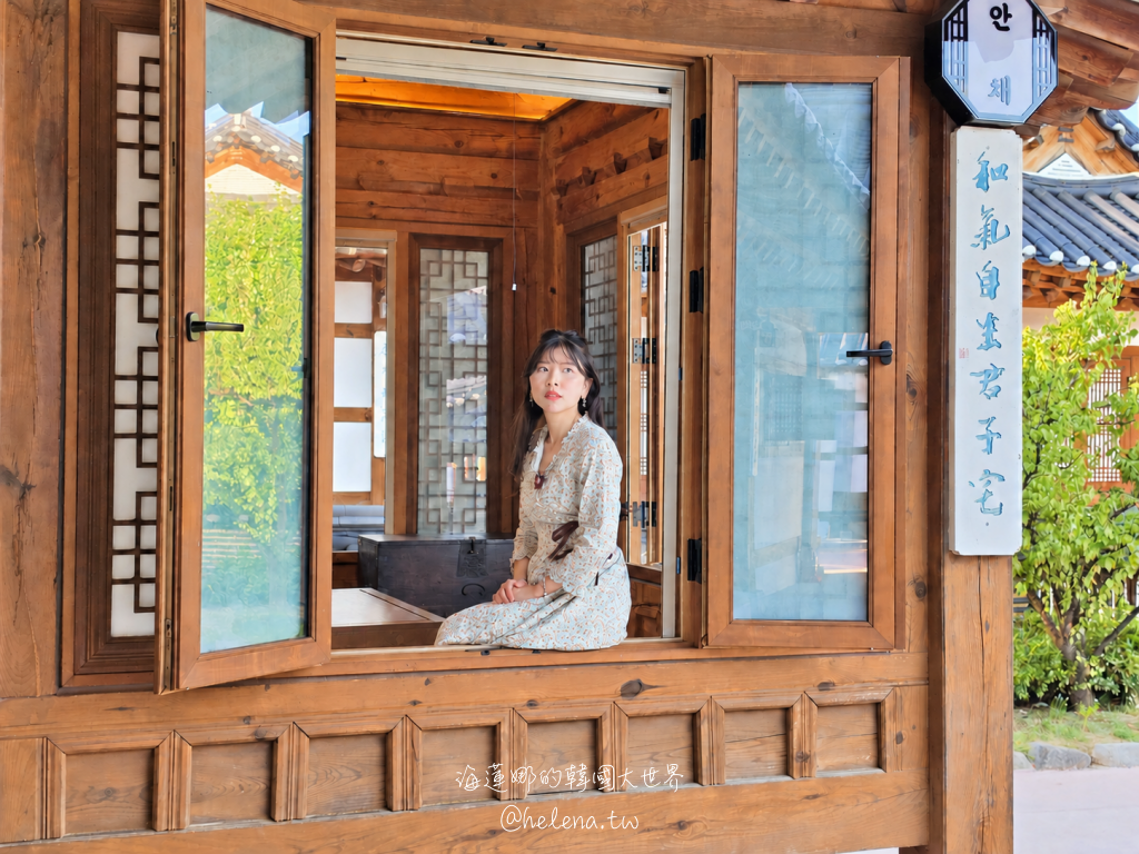 慶南遊/宿,金海,金海景點,金海機場,金海遊/宿,釜山,釜山旅行,釜山旅遊,釜山自由行,釜山遊/宿,釜山順遊,韓國,韓國旅行,韓國旅遊,韓國自由行,韓屋住宿,韓屋咖啡,韓屋體驗 @Helena's Blog 慶南遊/宿,金海,金海景點,金海機場,金海遊/宿,釜山,釜山旅行,釜山旅遊,釜山自由行,釜山遊/宿,釜山順遊,韓國,韓國旅行,韓國旅遊,韓國自由行,韓屋住宿,韓屋咖啡,韓屋體驗 @Helena's Blog