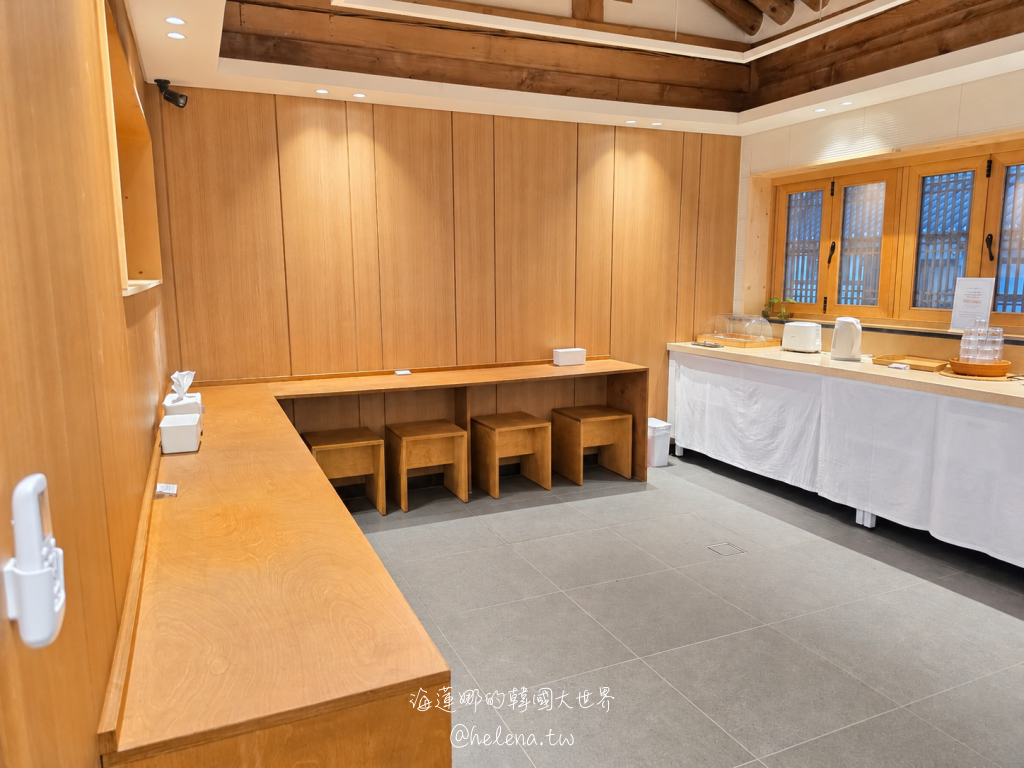 慶南遊/宿,金海,金海景點,金海機場,金海遊/宿,釜山,釜山旅行,釜山旅遊,釜山自由行,釜山遊/宿,釜山順遊,韓國,韓國旅行,韓國旅遊,韓國自由行,韓屋住宿,韓屋咖啡,韓屋體驗 @Helena's Blog 慶南遊/宿,金海,金海景點,金海機場,金海遊/宿,釜山,釜山旅行,釜山旅遊,釜山自由行,釜山遊/宿,釜山順遊,韓國,韓國旅行,韓國旅遊,韓國自由行,韓屋住宿,韓屋咖啡,韓屋體驗 @Helena's Blog