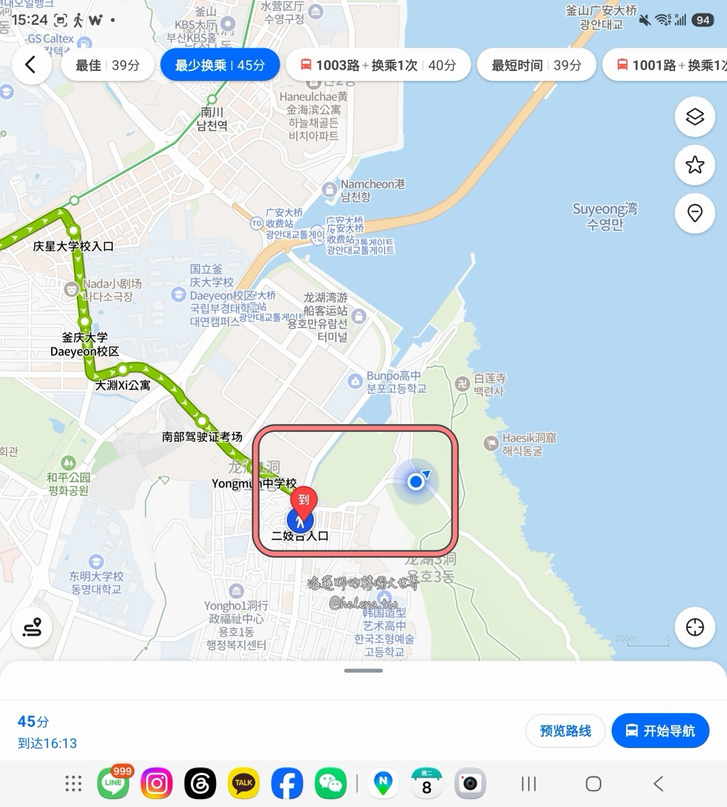 二妓台,廣安大橋,釜山,釜山旅行,釜山旅遊,釜山自由行,釜山遊/宿,韓國,韓國旅行,韓國旅遊,韓國自由行 @Helena's Blog 二妓台,廣安大橋,釜山,釜山旅行,釜山旅遊,釜山自由行,釜山遊/宿,韓國,韓國旅行,韓國旅遊,韓國自由行 @Helena's Blog