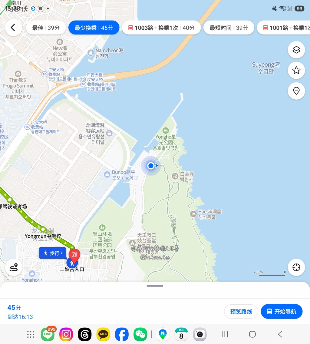 二妓台,廣安大橋,釜山,釜山旅行,釜山旅遊,釜山自由行,釜山遊/宿,韓國,韓國旅行,韓國旅遊,韓國自由行 @Helena's Blog 二妓台,廣安大橋,釜山,釜山旅行,釜山旅遊,釜山自由行,釜山遊/宿,韓國,韓國旅行,韓國旅遊,韓國自由行 @Helena's Blog