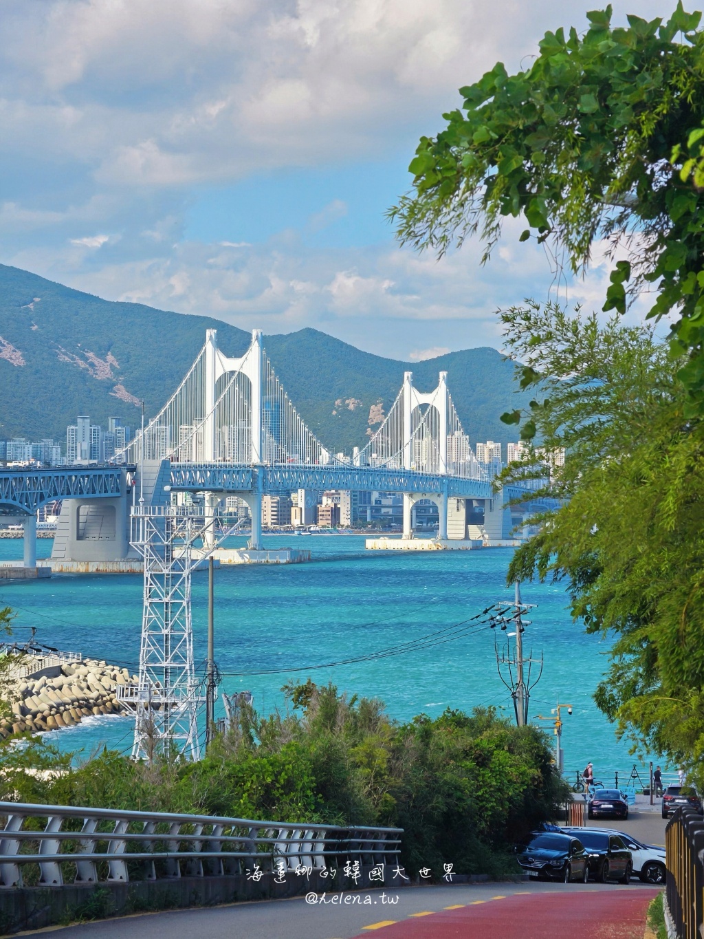 二妓台,廣安大橋,釜山,釜山旅行,釜山旅遊,釜山自由行,釜山遊/宿,韓國,韓國旅行,韓國旅遊,韓國自由行 @Helena's Blog 二妓台,廣安大橋,釜山,釜山旅行,釜山旅遊,釜山自由行,釜山遊/宿,韓國,韓國旅行,韓國旅遊,韓國自由行 @Helena's Blog