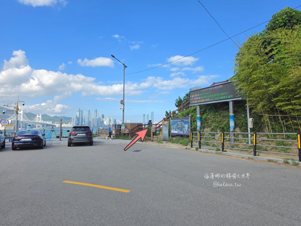 二妓台,廣安大橋,釜山,釜山旅行,釜山旅遊,釜山自由行,釜山遊/宿,韓國,韓國旅行,韓國旅遊,韓國自由行 @Helena's Blog 二妓台,廣安大橋,釜山,釜山旅行,釜山旅遊,釜山自由行,釜山遊/宿,韓國,韓國旅行,韓國旅遊,韓國自由行 @Helena's Blog
