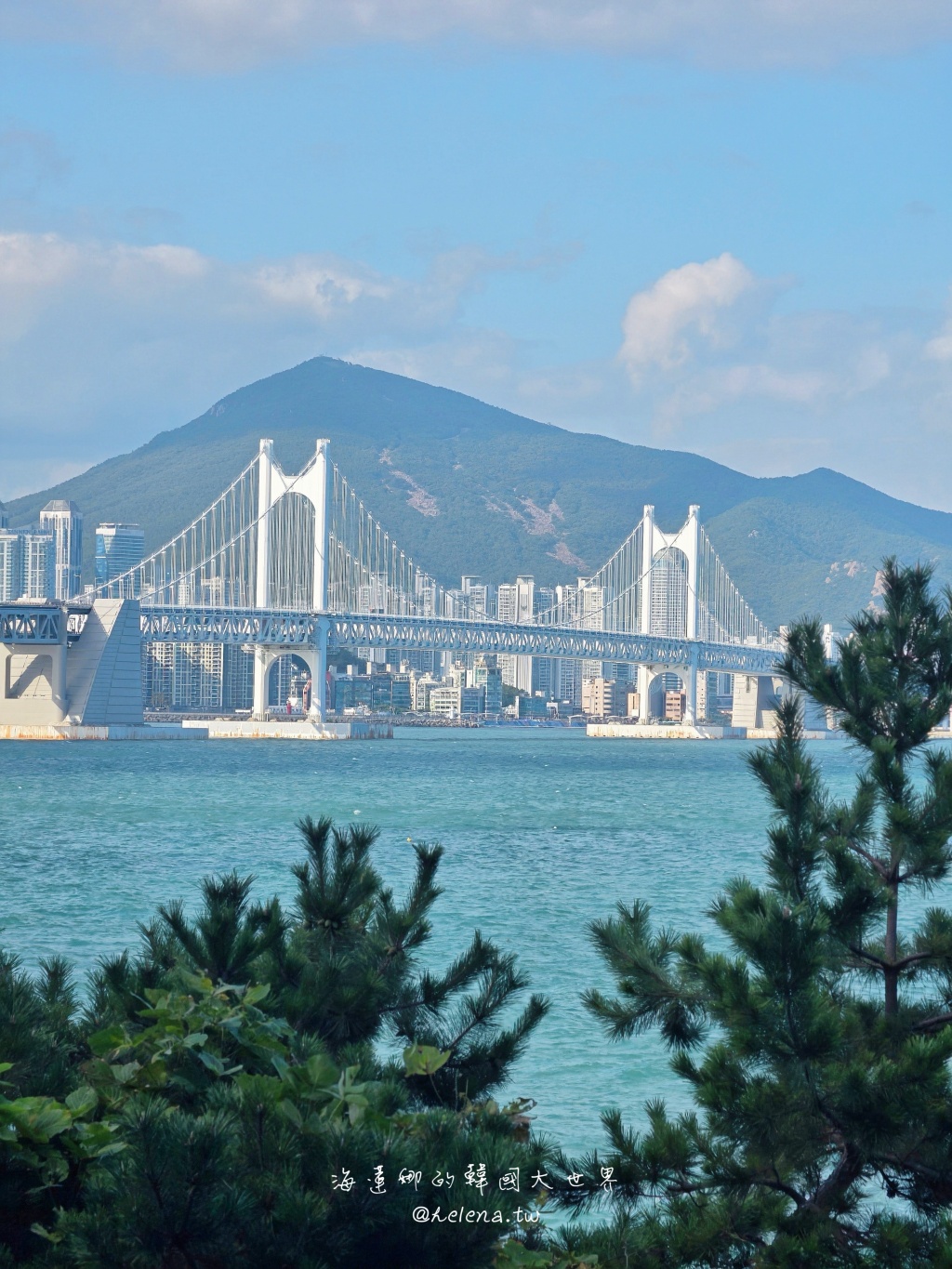 二妓台,廣安大橋,釜山,釜山旅行,釜山旅遊,釜山自由行,釜山遊/宿,韓國,韓國旅行,韓國旅遊,韓國自由行 @Helena's Blog 二妓台,廣安大橋,釜山,釜山旅行,釜山旅遊,釜山自由行,釜山遊/宿,韓國,韓國旅行,韓國旅遊,韓國自由行 @Helena's Blog